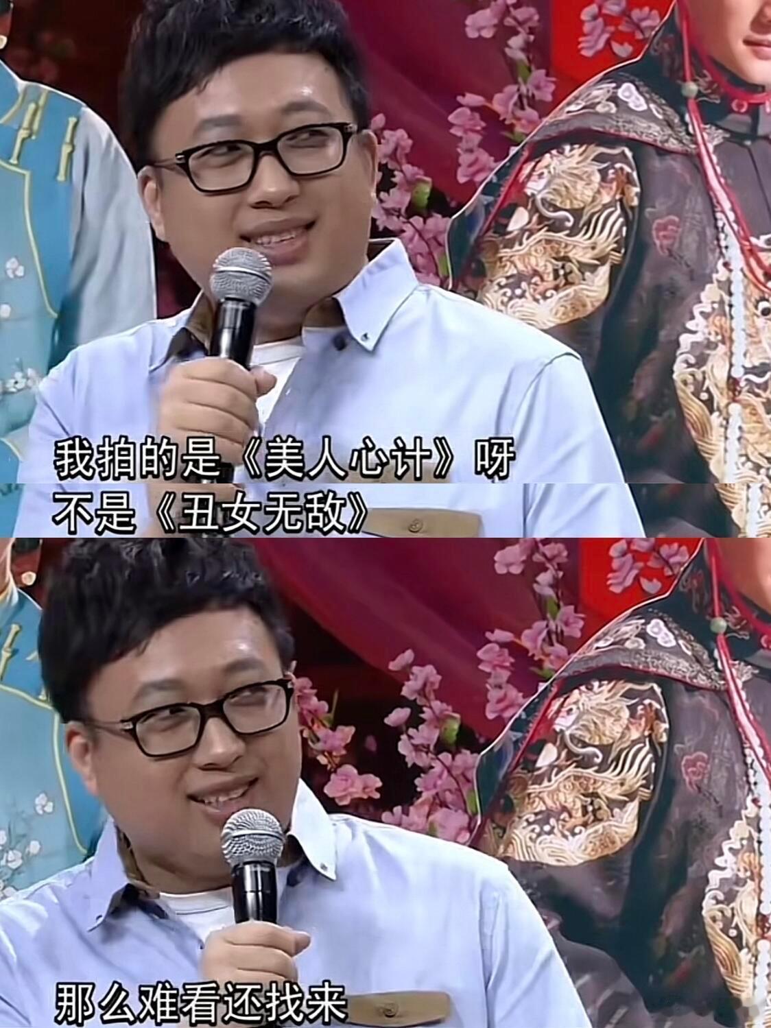 当年拍《美人心计》的时候有z方要塞人进去。于正一句：