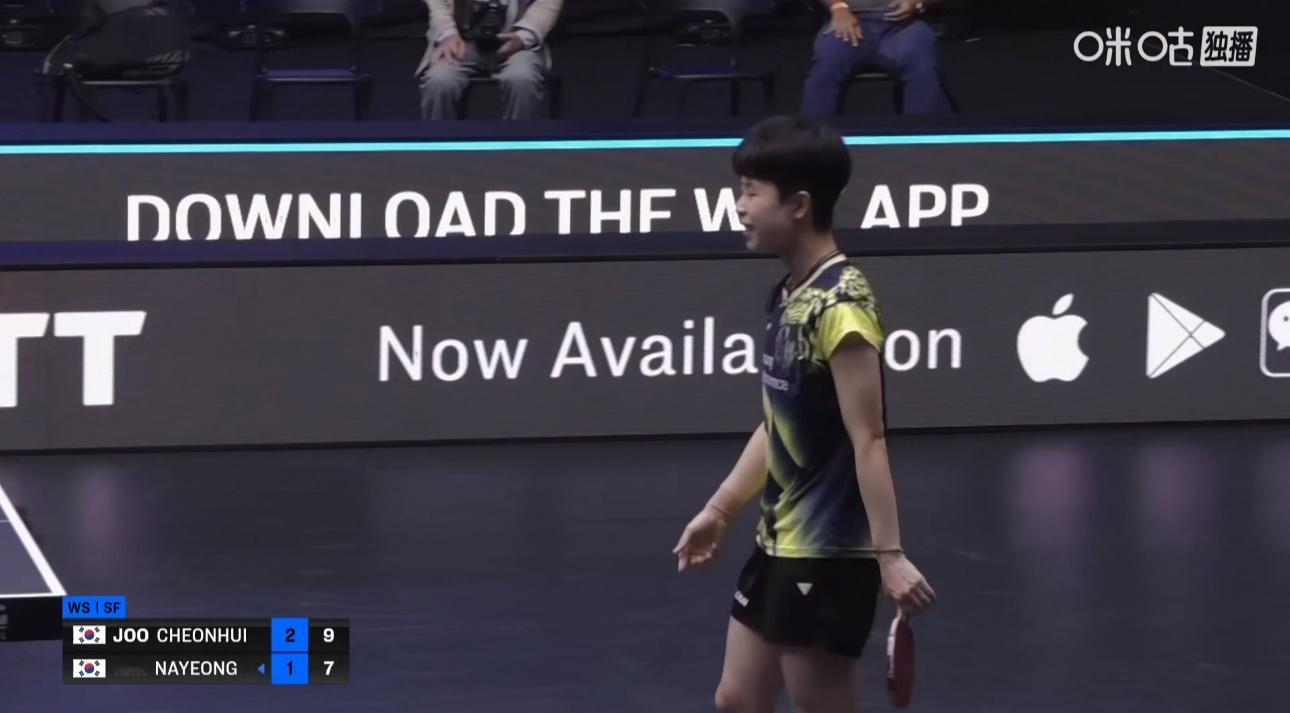 2025wtt马斯喀特球星赛女子单打4-2朱芊曦3-1金娜英（11-7 11-2