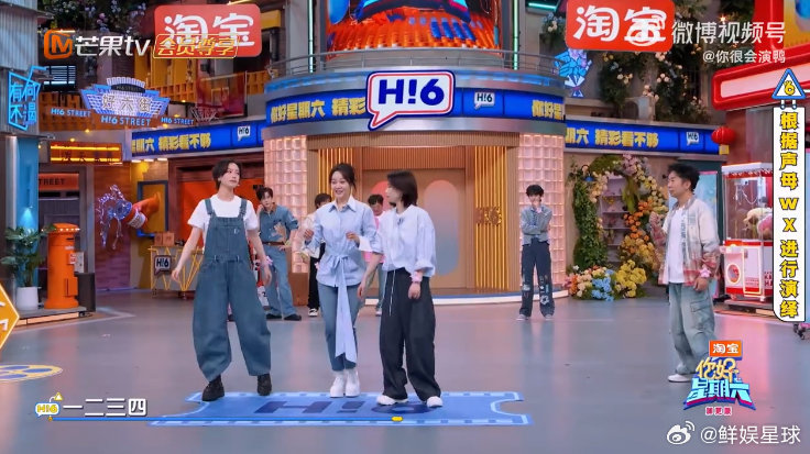 闫妮在微醺赛道还是太强了你好星期六 闫妮微醺魅力难挡！倪妮、闫妮、刘雅瑟携手，演