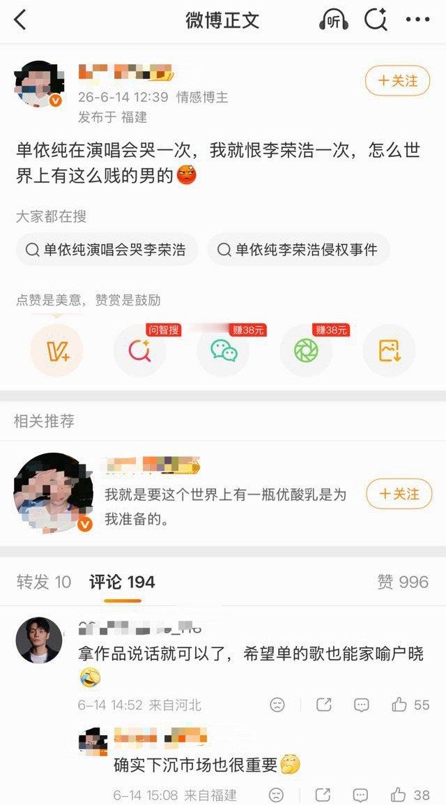小妹投稿，我笑炸了 