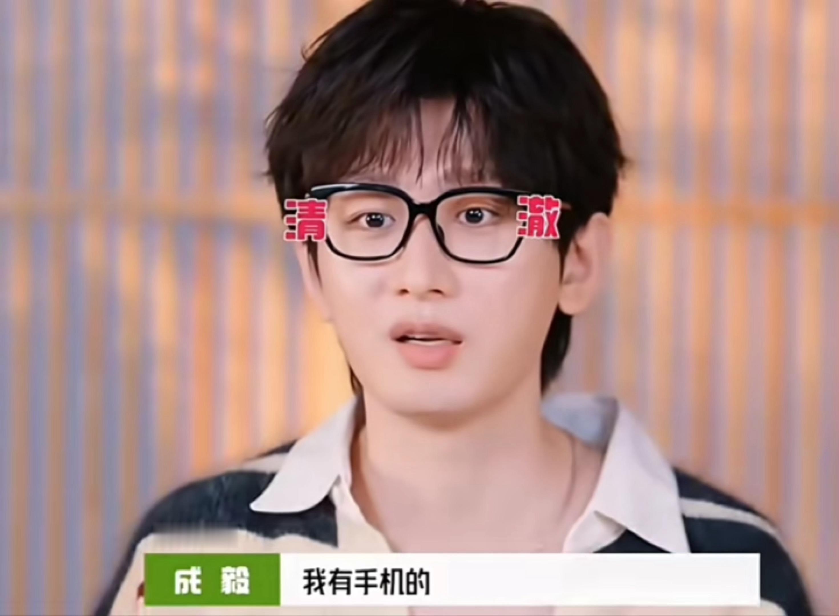 真是李登科说啥都能上热搜了吗[开摆]其实这事成毅之前也在采访里说过，在剧组上班的