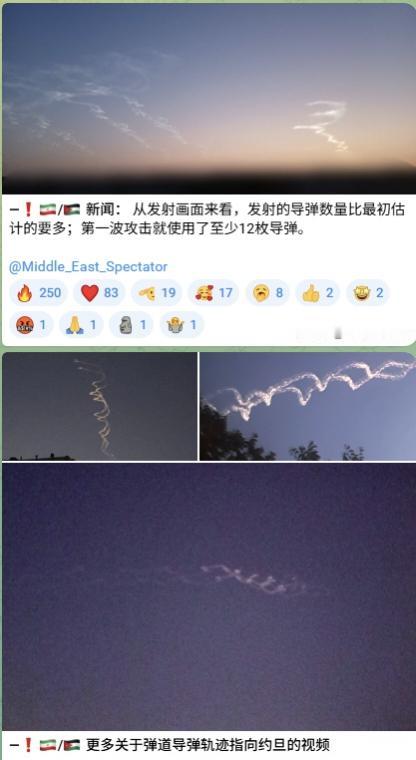 不久前，伊朗针对美军的空袭组织力量进行反击，依然是打击美军在中东地区的军事基地。