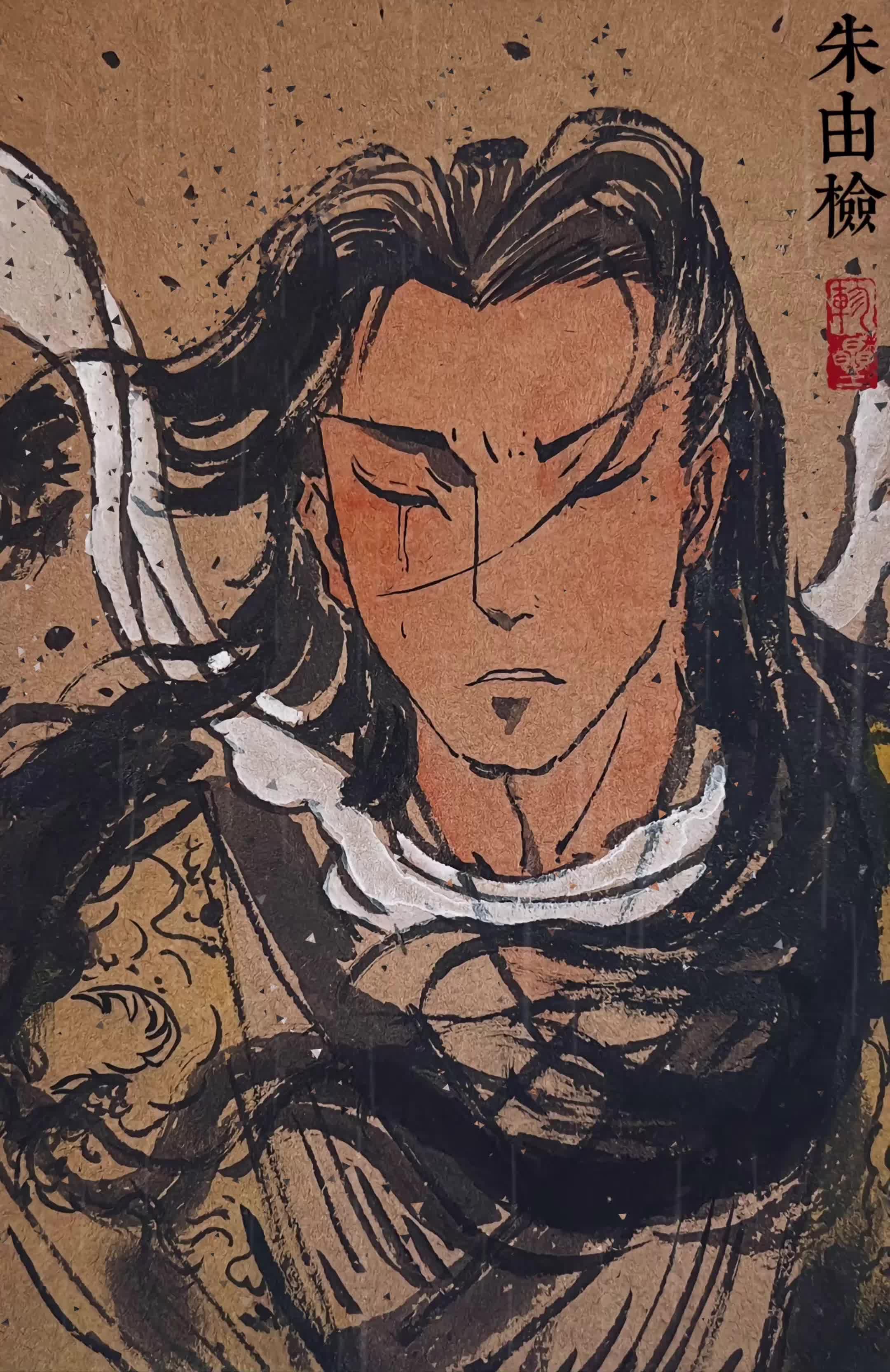 “崇祯自缢，油尽灯枯”明朝