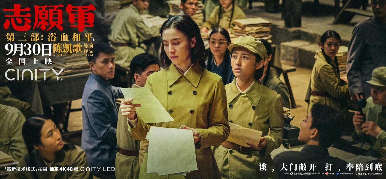 宋佳的电视剧奖项数量已经持平孙俪，在电影方面还多了两座金鸡影后。

截止目前，孙