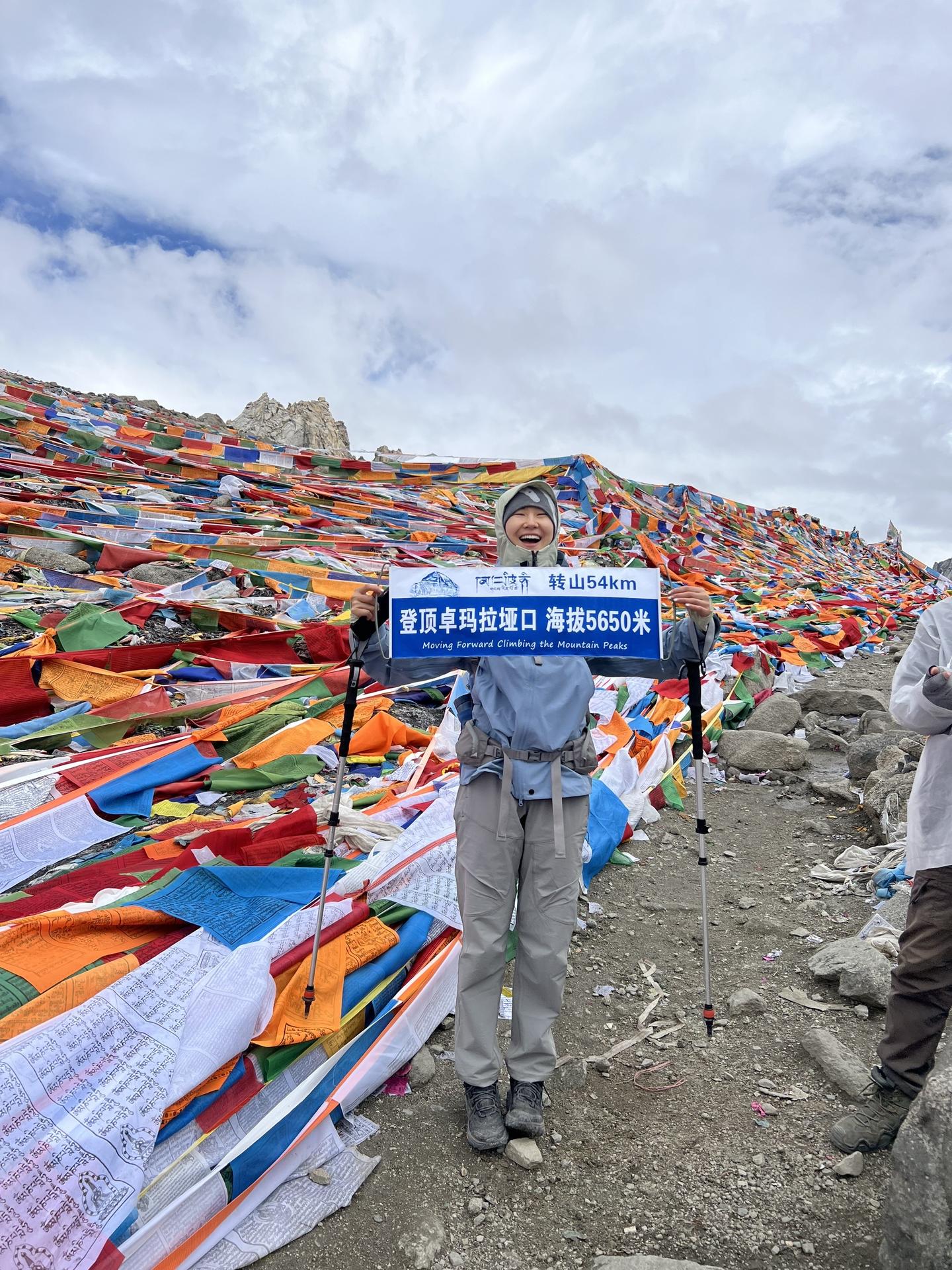 硬核蜜月之冈仁波齐转山 4点起床，几爷子在基本没怎么睡觉的情况下（我是...