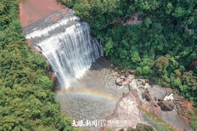 贵州|贵州赤水：丹霞景观气势磅礴