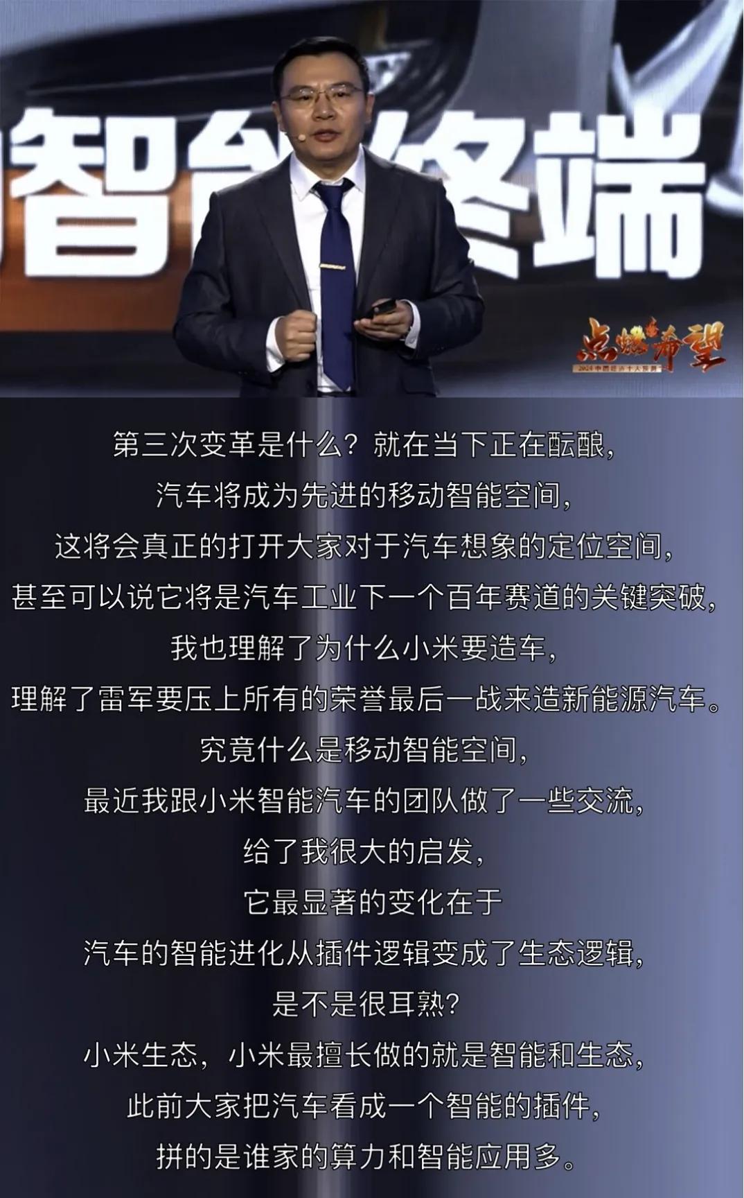 一夜之间，风向大变，这次美国估计已经急疯了，打压来打压去，结果却等来了最痛心疾首