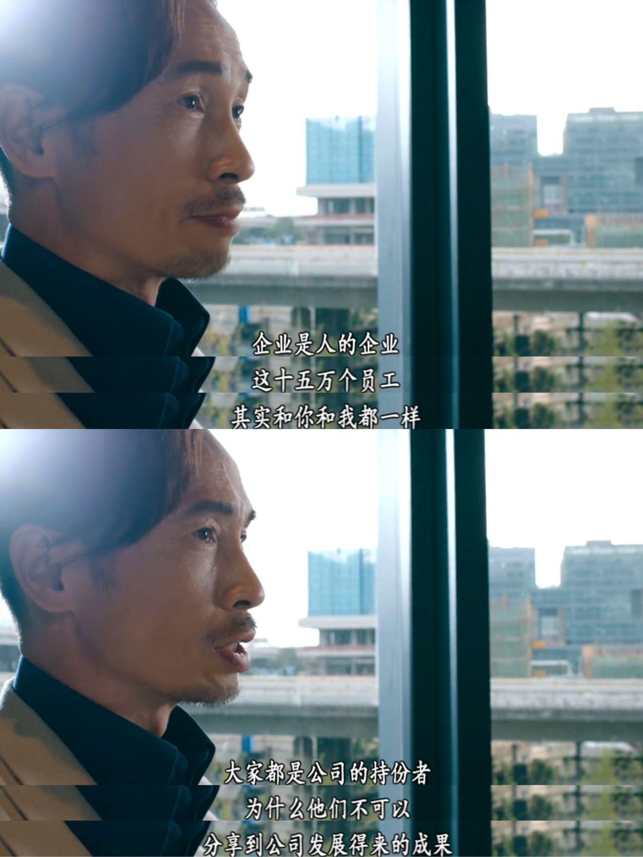原来TVB艺人上班也要带工牌褪去镜头光环，TVB艺人也是打工人，遵守台内规章制度