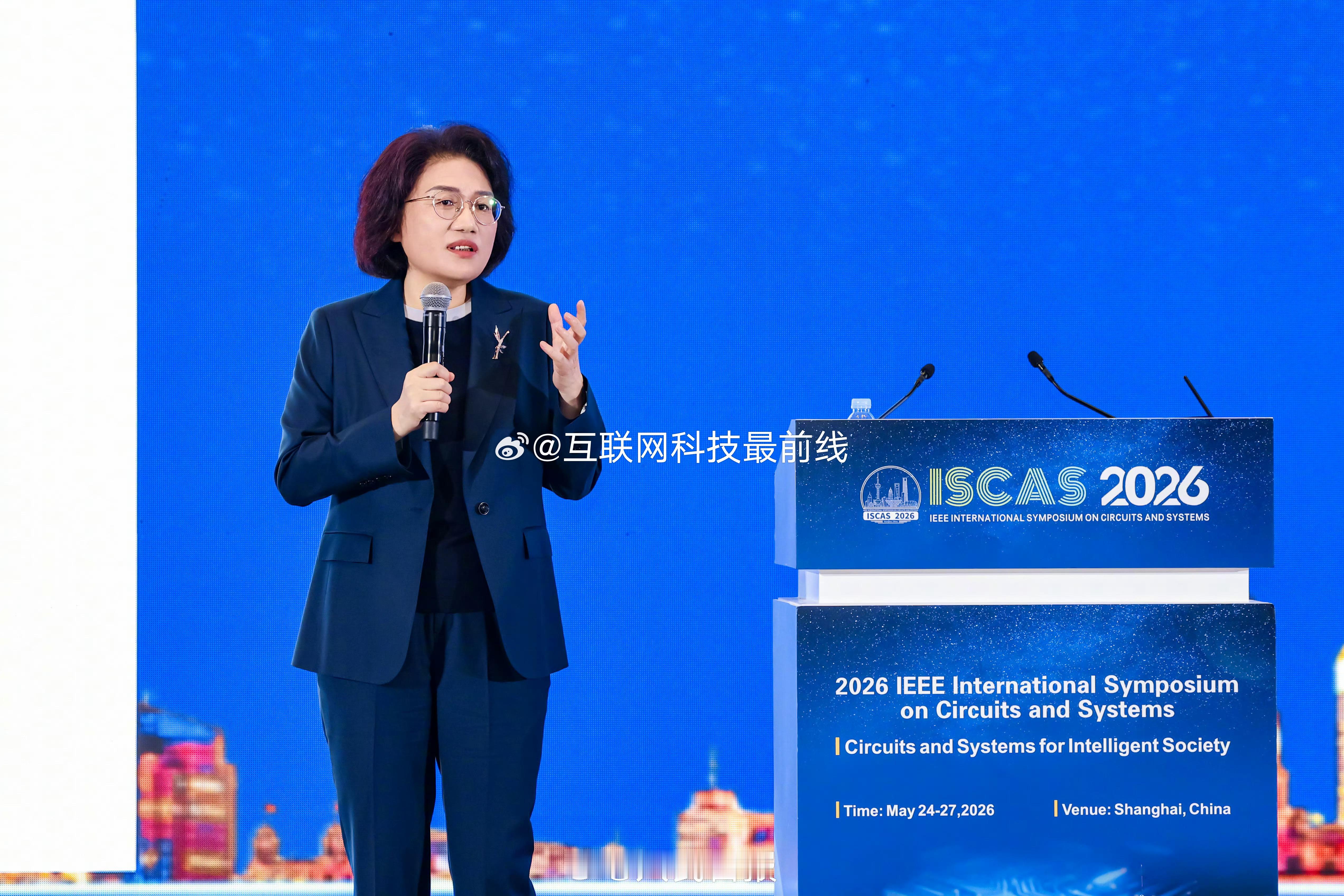华为麒麟2026手机芯片今秋面世华为逻辑折叠技术华为华为半导体领域新突破   5