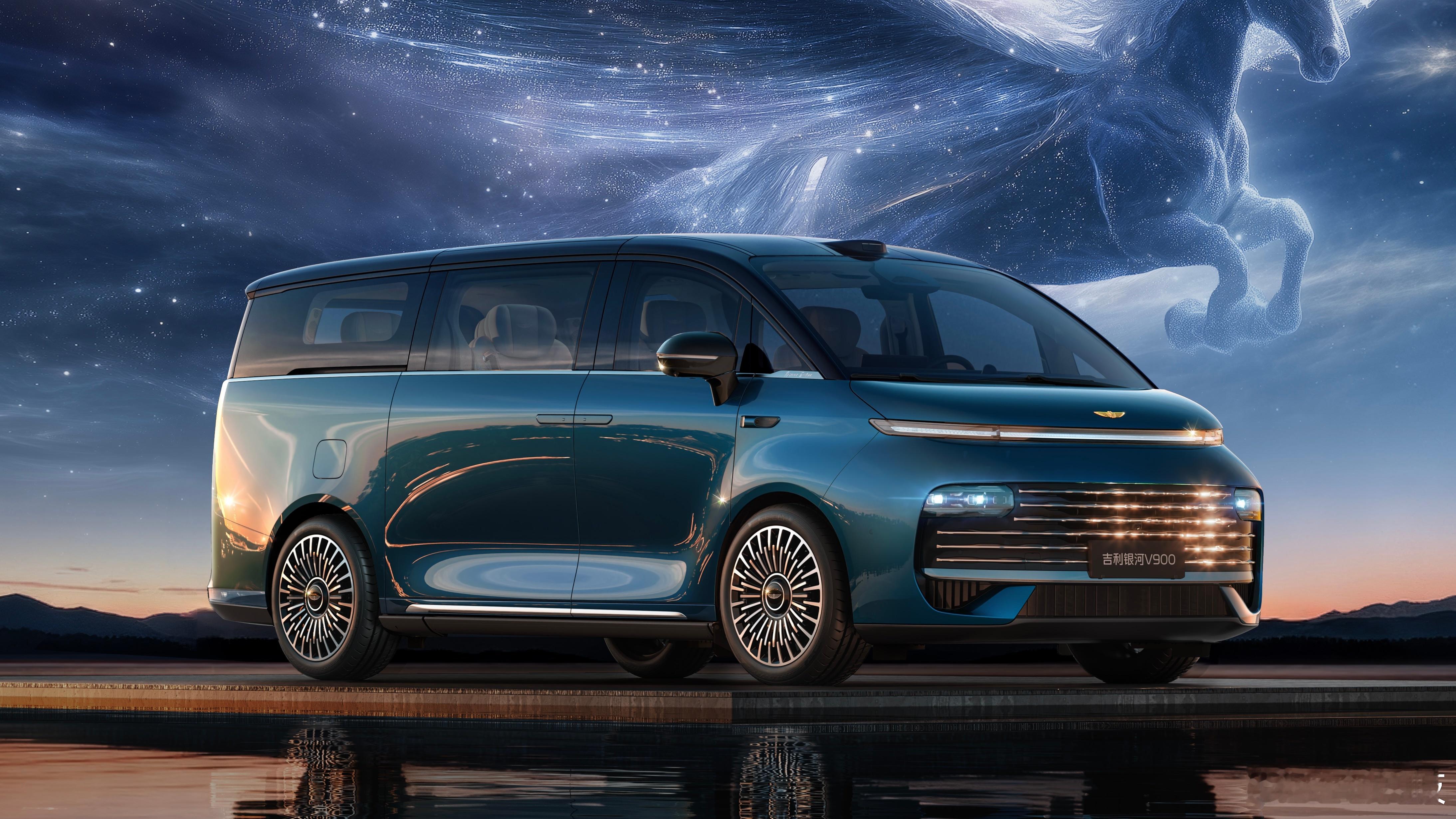 无AI不增程，1L油能发3.77度电！吉利银河V900首搭全新一代超级AI增程技