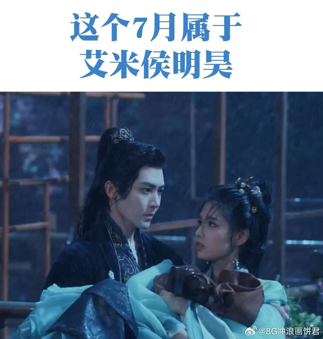 雀骨拍出了中式纯爱雀骨 萧无衣给谢嘉鱼挡雨那段真的反复看了好几遍，什么甜言蜜语都