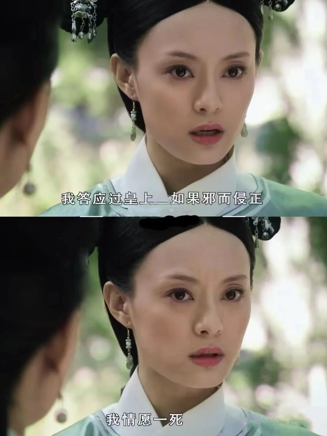同样的选择，不同的心境