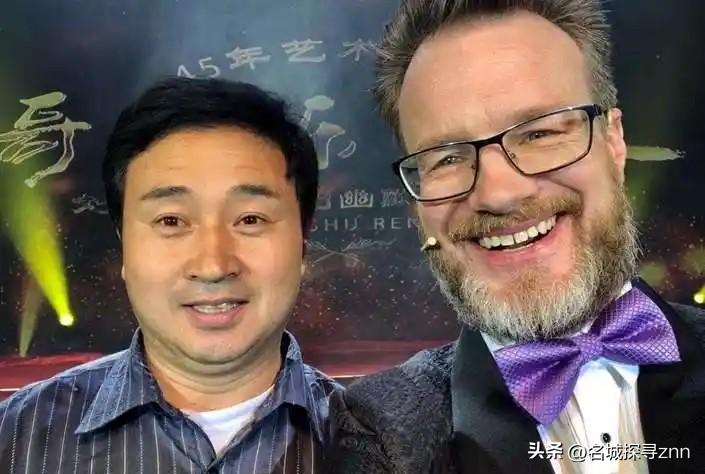 你还记得他吗？
这个加拿大人，中国名字叫大山，曾经是姜昆老师的“洋弟子”，说着一