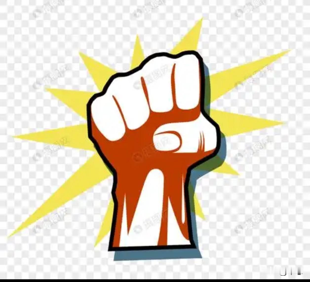 欧美不是地球球长，中国手上有牌，不用跟他们叽叽喳喳……
谁对中国好，我们就跟谁好