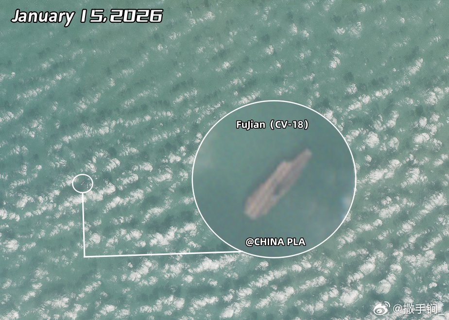 外网称福建舰今天继续在渤海航行训练福建舰