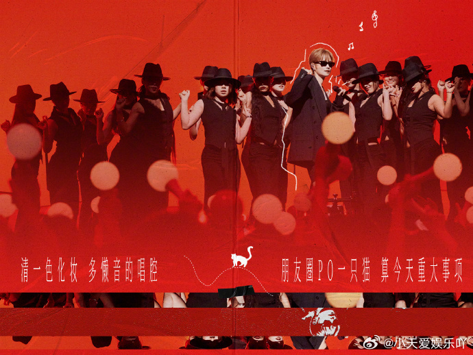 李宇春听了很多年梁咏琪的歌梁咏琪坦然讲述创作时的低落心境，将情绪化作动人旋律。这