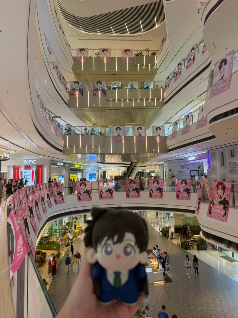 来啦