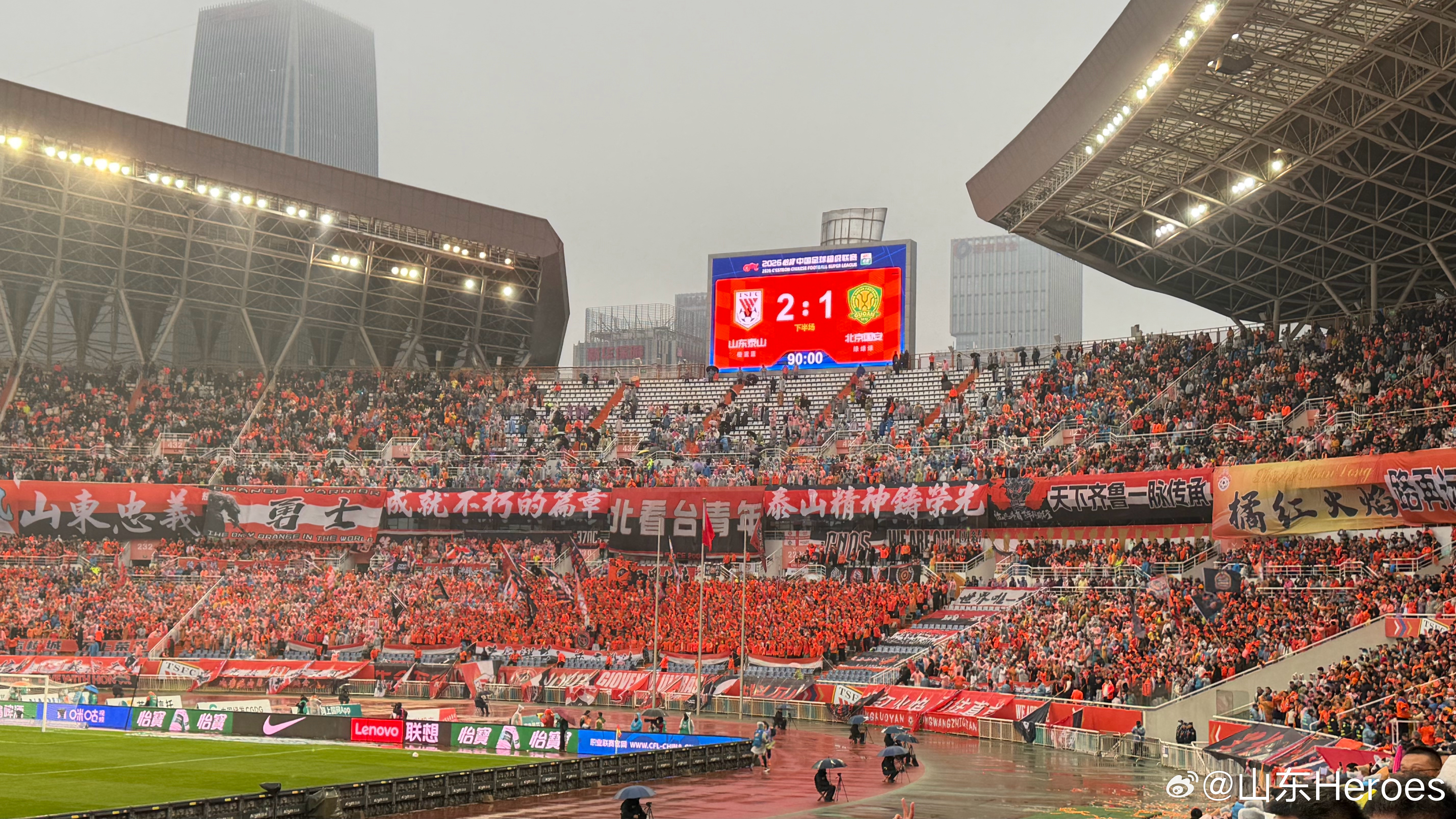 山东男篮  今天克里斯和克雷桑双克给山东球迷带来了无限的快乐！ 