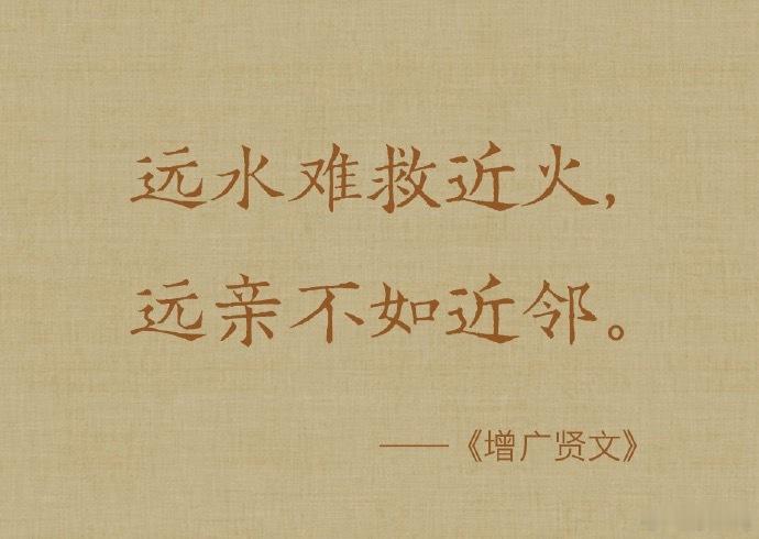 男子举报酒驾次日遭上门殴打 远亲不如近邻，估计是跟邻居关系不好，甚至有摩擦，不然