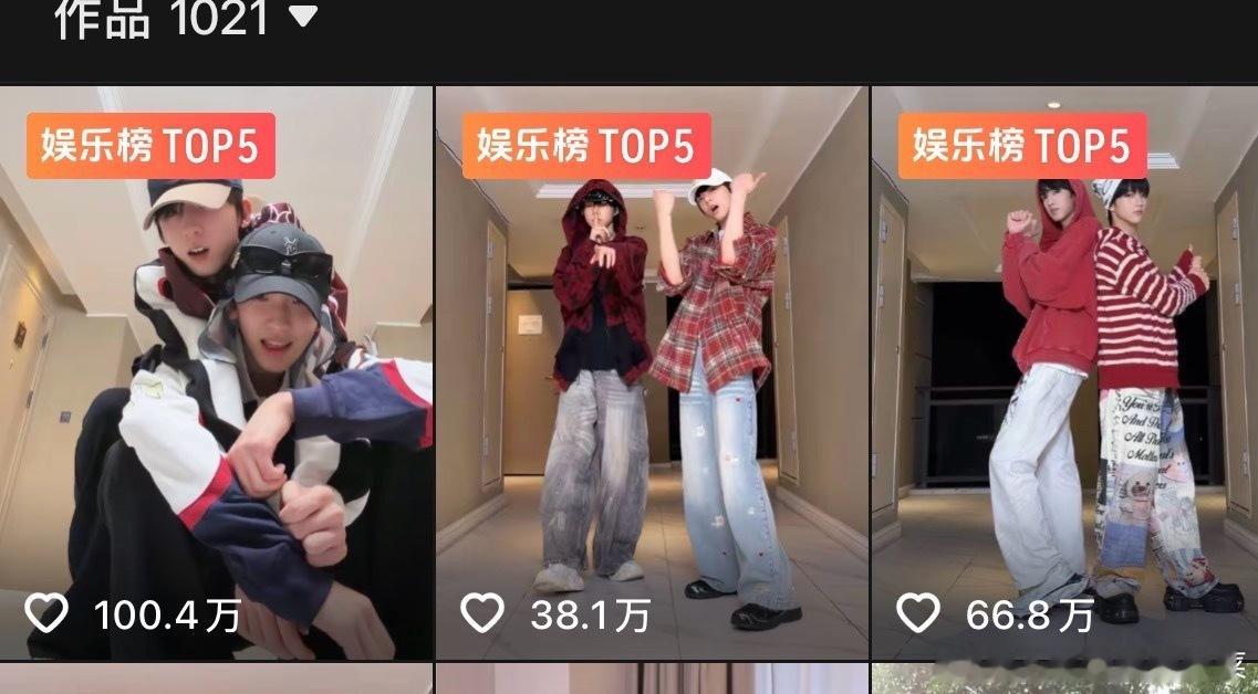 tg 奇文cha 🫘100w 