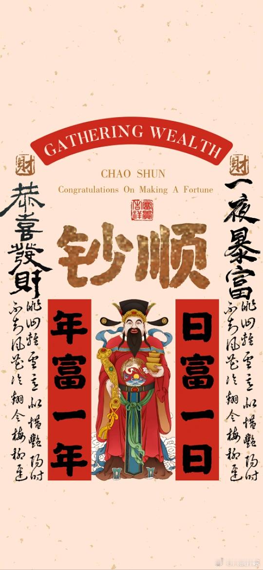 棒子演那么多天了，试试三场正路 周二201 韩k联 首尔FCvs浦项制铁风向：让
