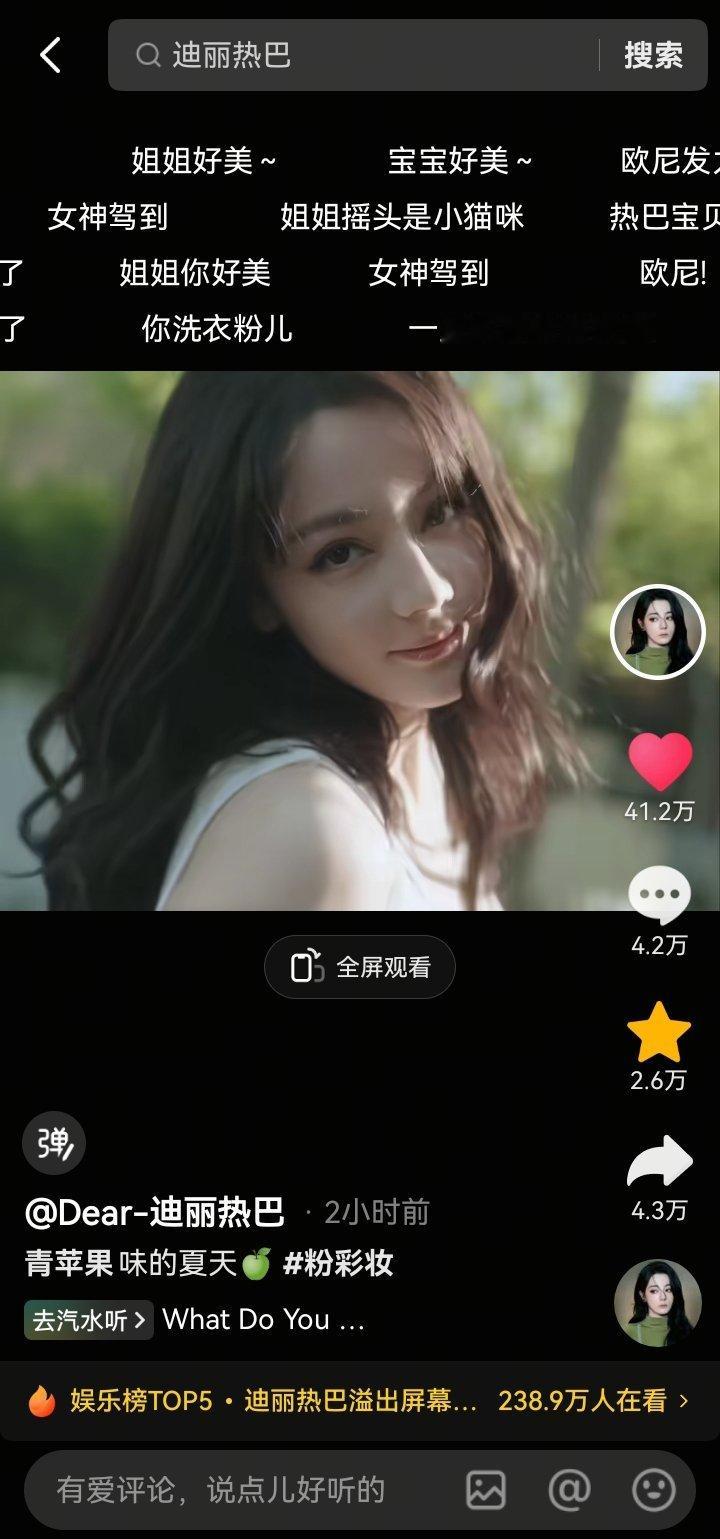 啊啊啊啊啊啊啊 