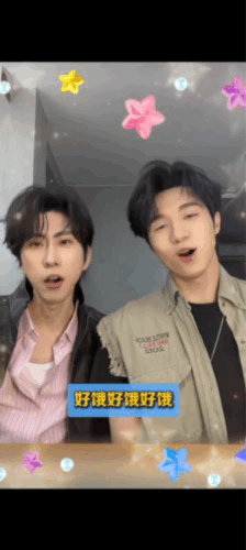 人类悲饿不相通，喜人饿出统一画风！喜人放过了陈粒没放过洛天依 烫嘴饿歌洗脑，看完