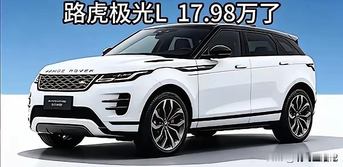 是不是有很多男人，都可以实现梦想了？