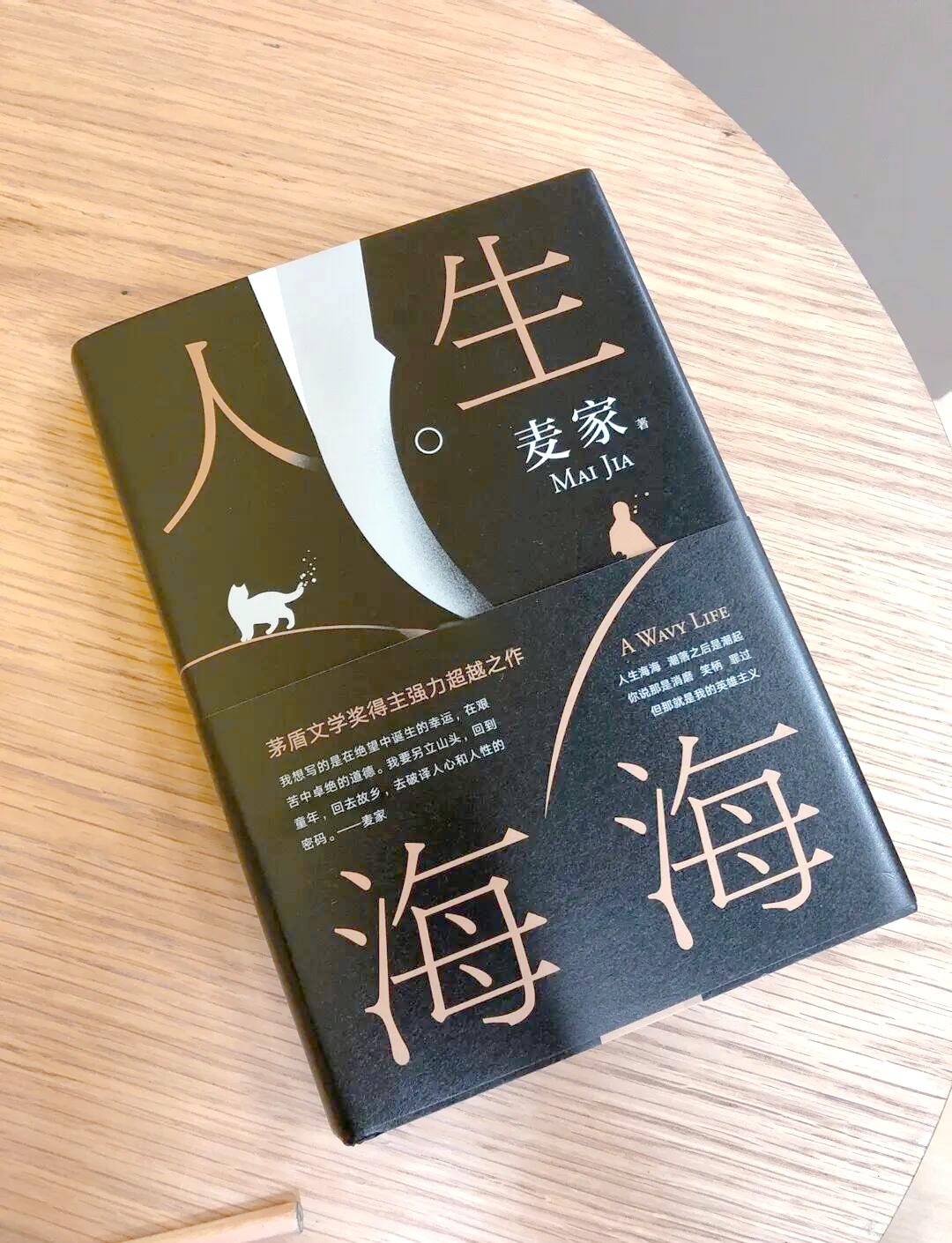 已读两遍，只是悟性不够。