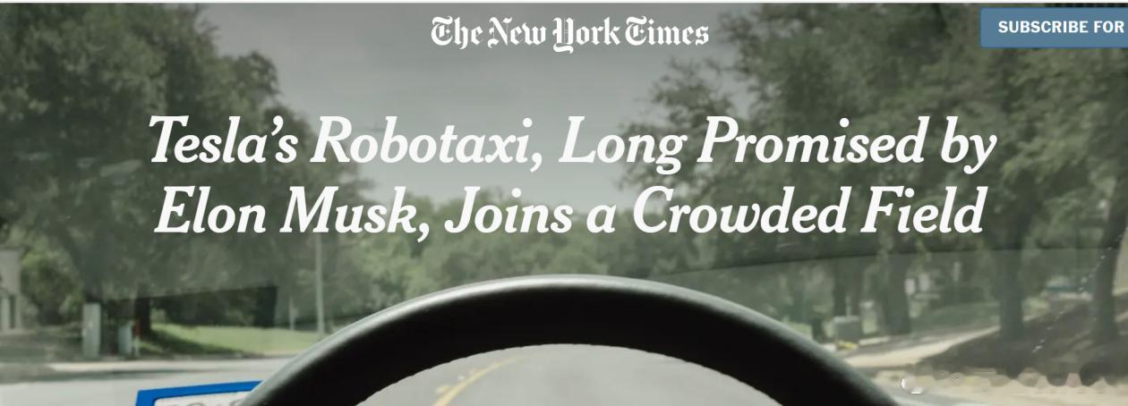 我其实挺看好特斯拉Robotaxi的。倒不是因为纯视觉路线有多优秀，而是因为Te