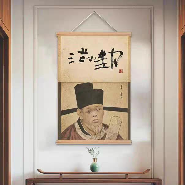 智力二级残疾的范小勤被包装成“书法大师”直播卖字，这是帮助还是剥削？

经过专业