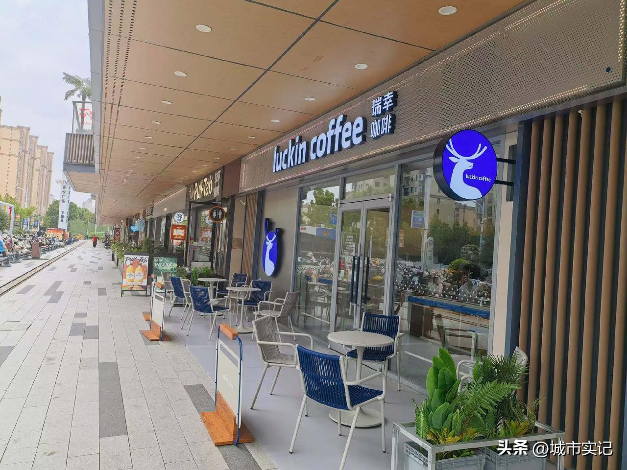 祝贺吾悦广场瑞幸咖啡第46家店开业，宿迁中心城区不包括下面县，已经达到46家店了