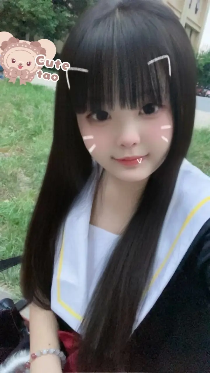 补药骗我感情好吗 我的心是薯片做的泥……