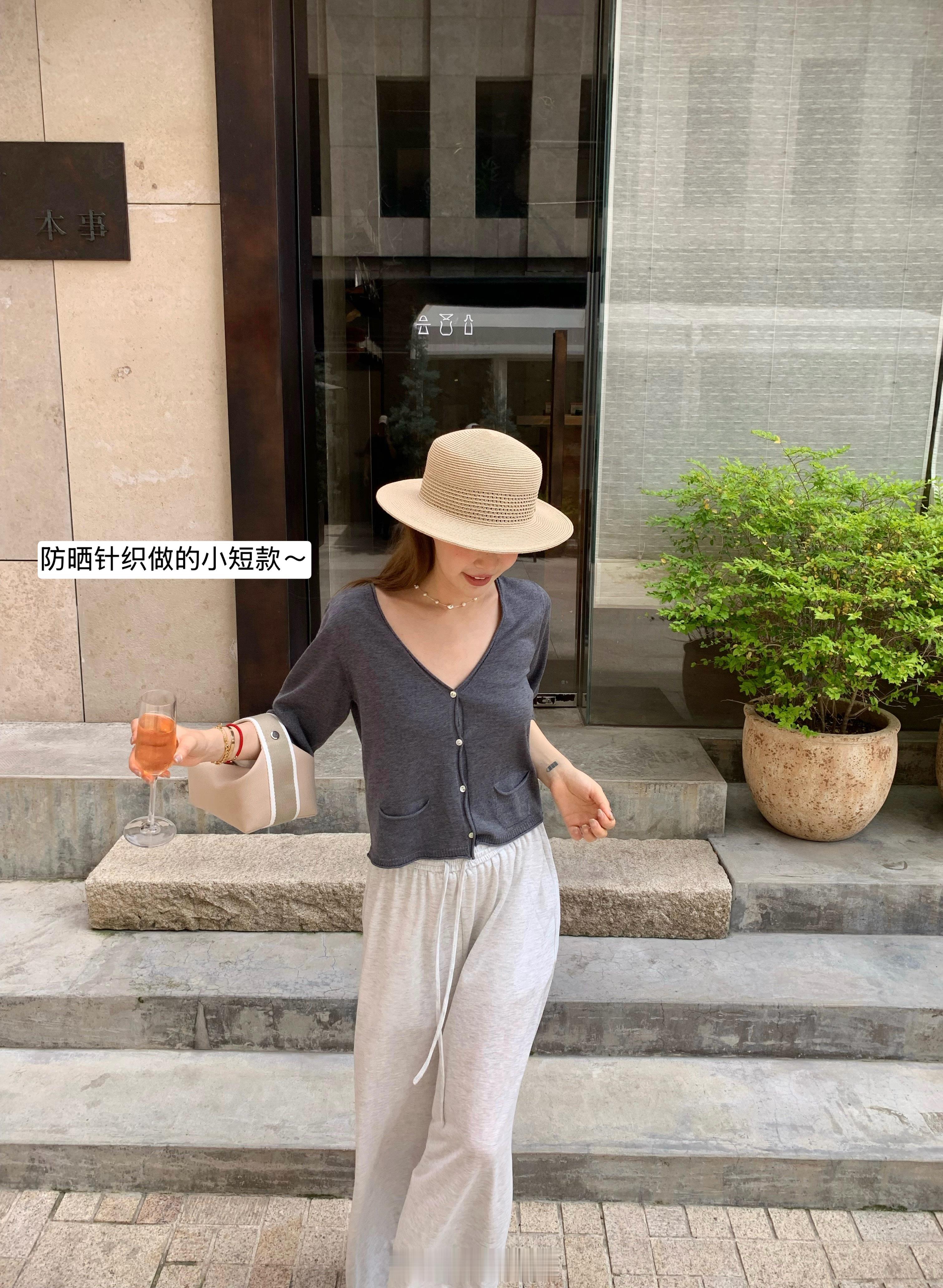下午好呢姐妹们🥂15号10:00夏日限定清爽小新店铺🔗已出👉:网页链接 评