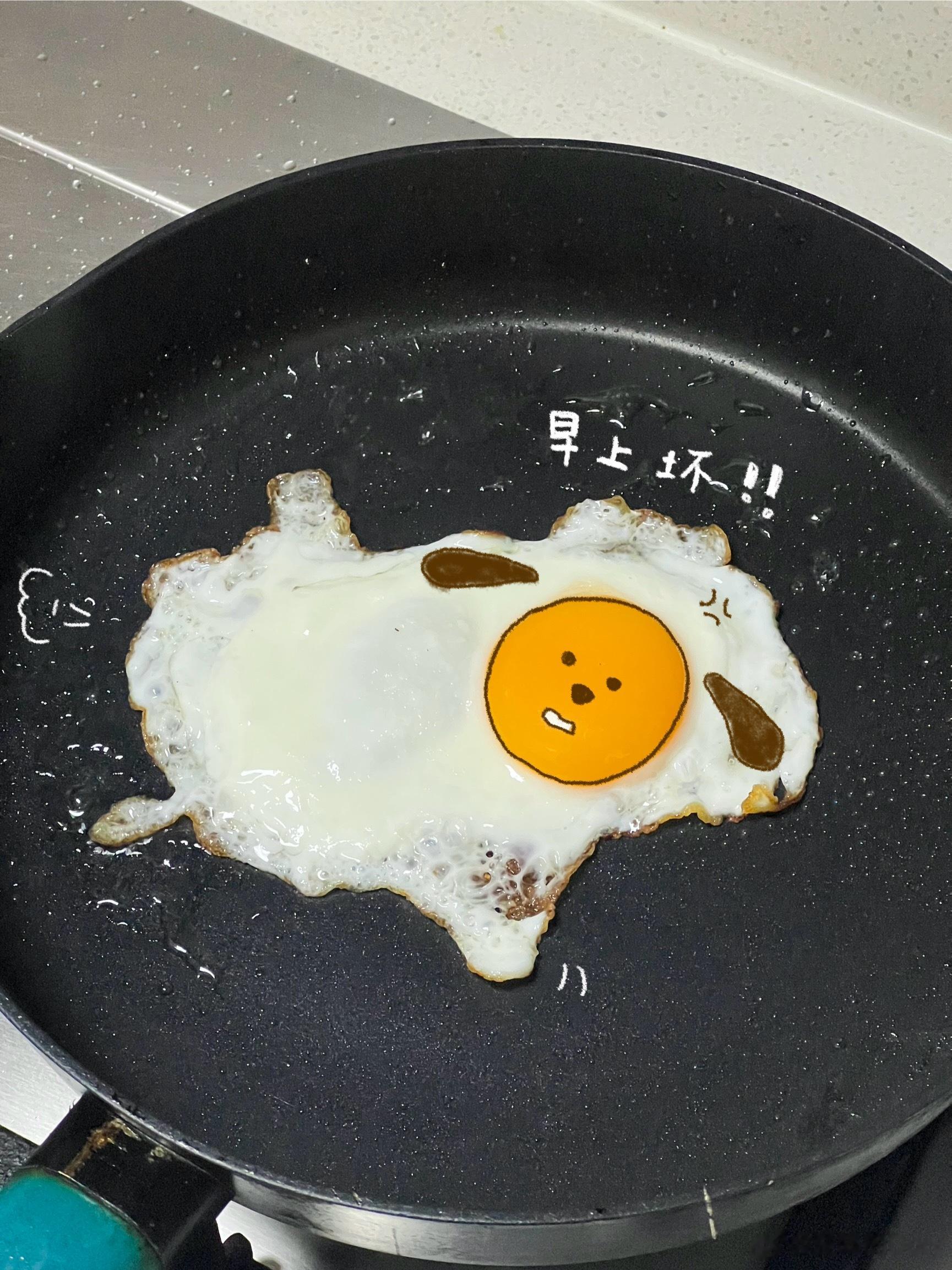 🥩Plog周五了周五了周五了周五了周五了！！！#日常[超话]# ​​​