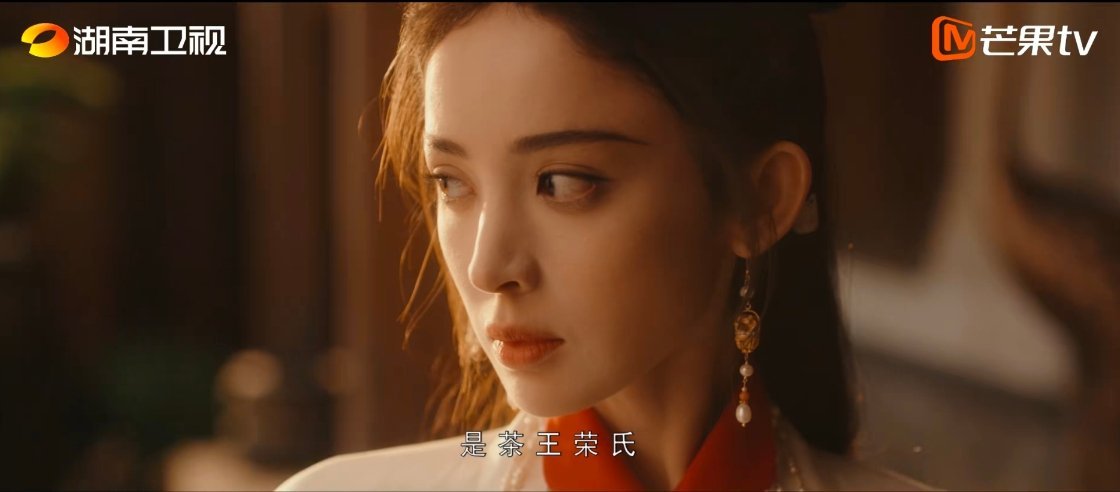 玉茗导演是之前拍执笔的张之微 ​​​