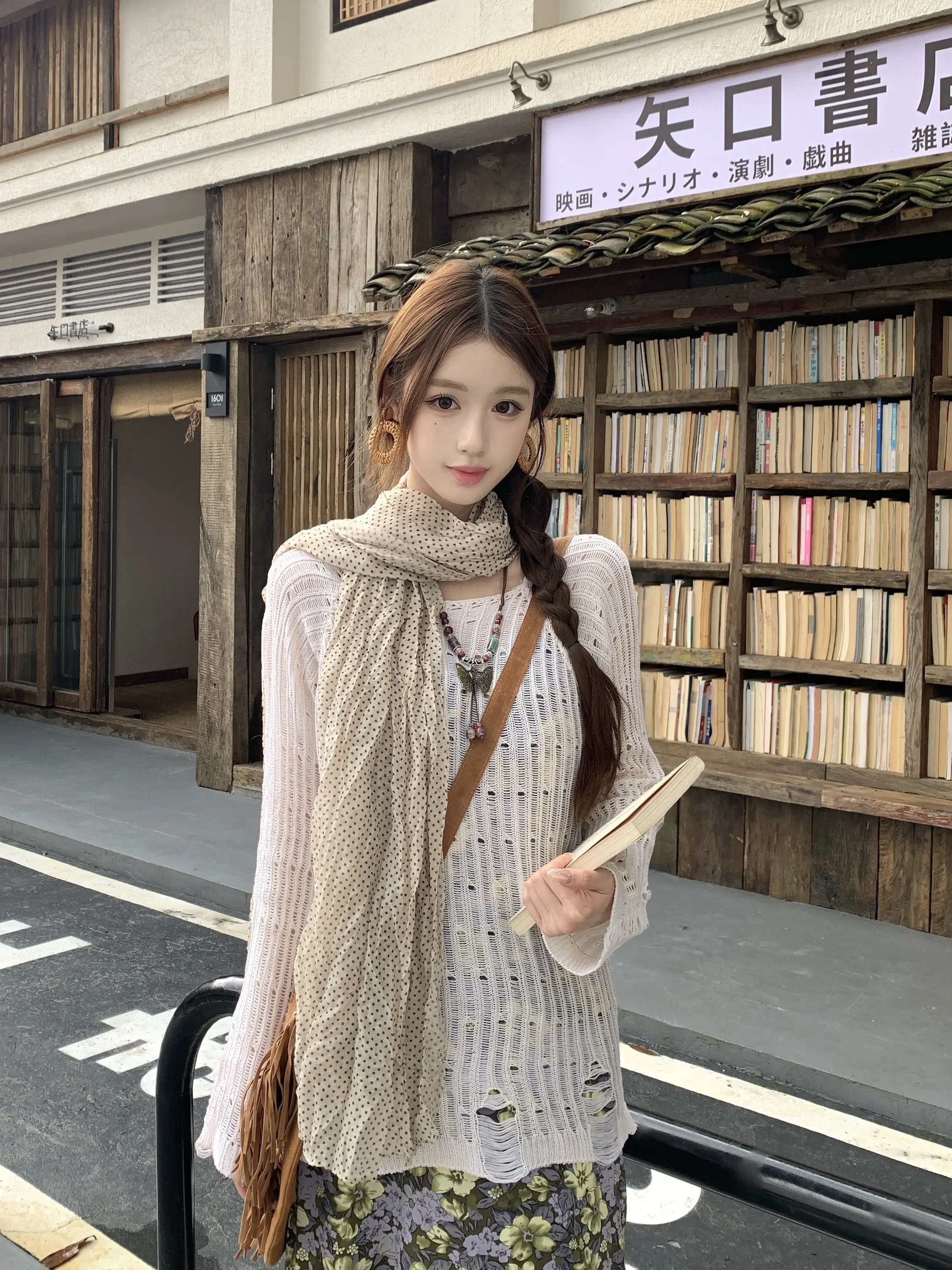 入秋🍂。