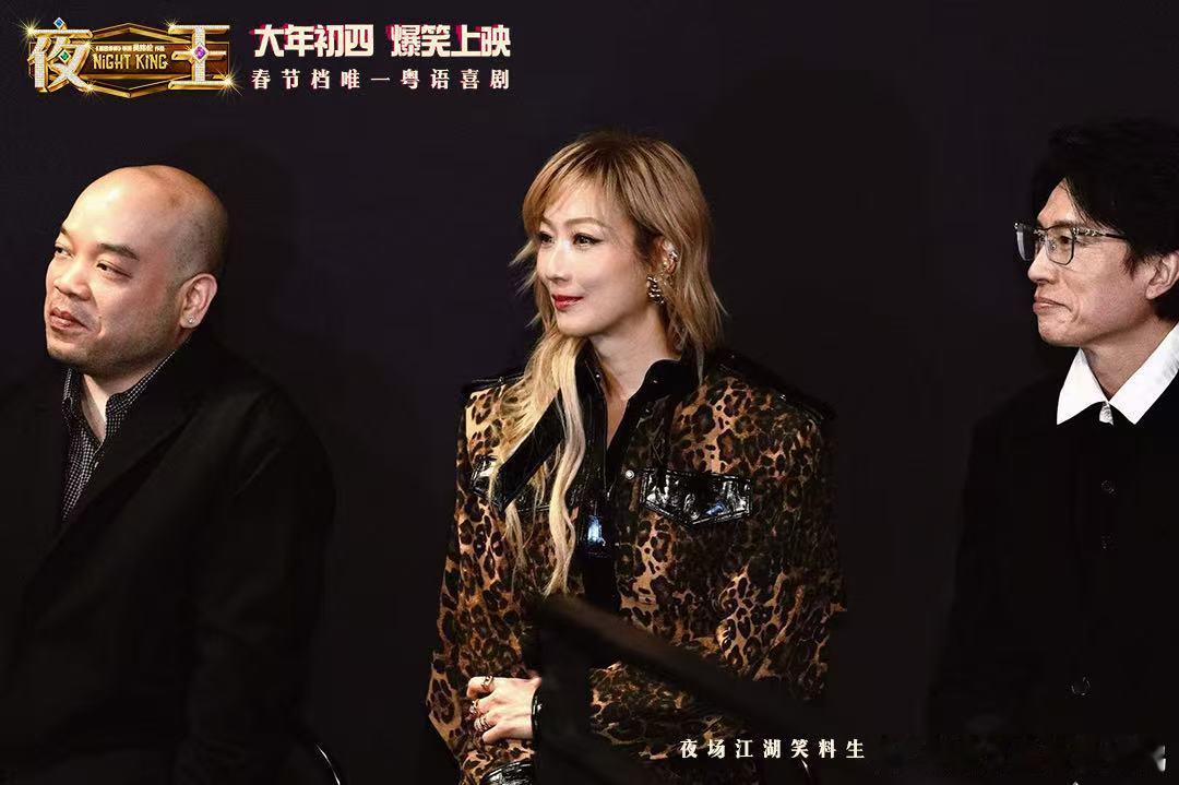 电影夜王 看的时候全场都在爆笑连连就能够感受到这部电影的精彩之处了，每一个角色立