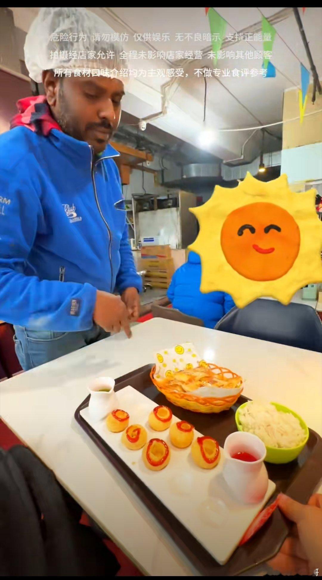 朋友兴冲冲说要去打卡网红阿三餐厅，临出门却磨磨唧唧，一会儿怕咖喱味不够冲对不起“