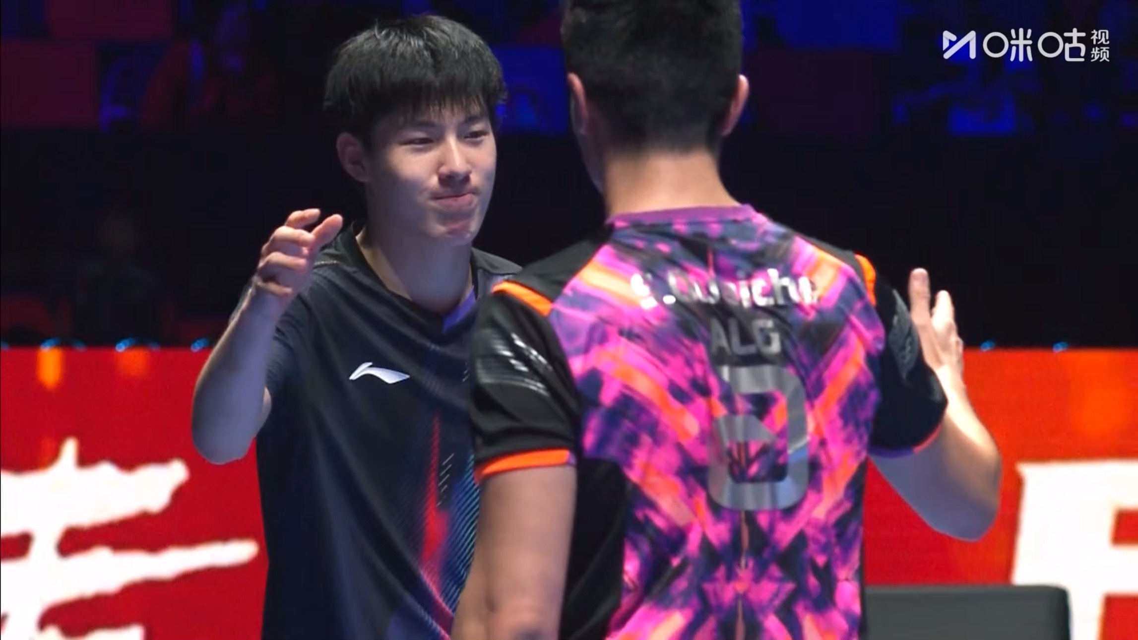 温瑞博3比1乌瓦切 乒乓球 (8-11，11-3，11-9，11-6)取得澳门世