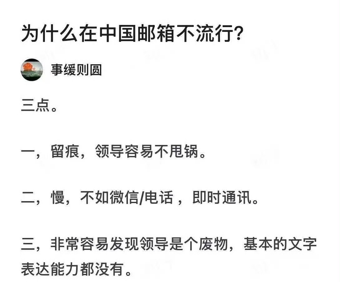 原因