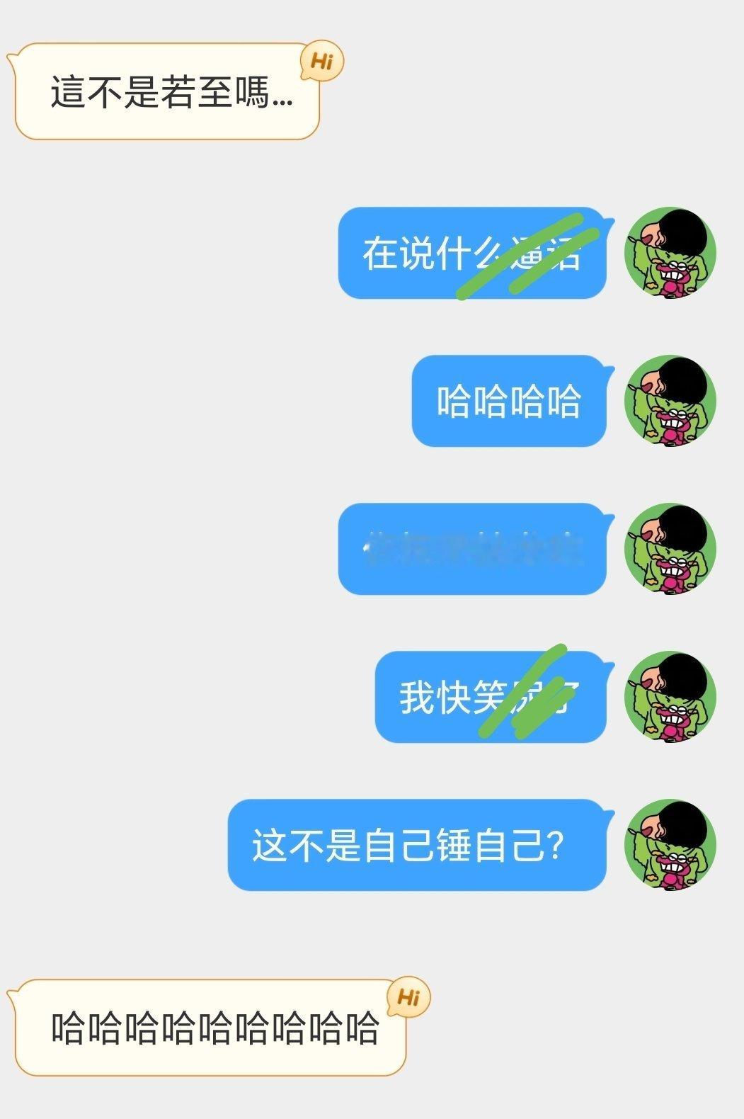 不得不说，梓渝家大粉真的是若至星品影响力 ​​​