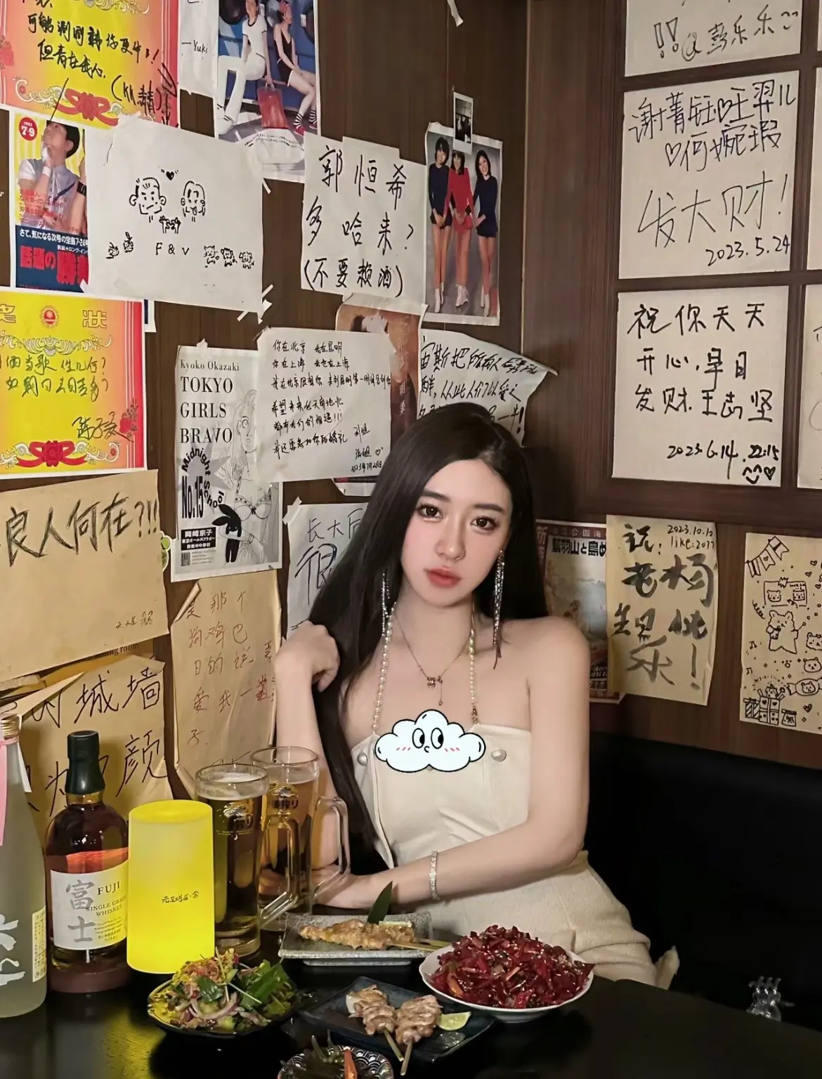小趴菜一枚。