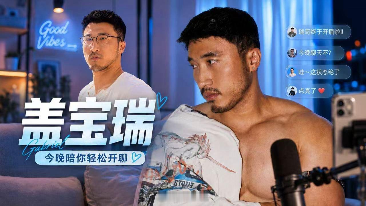 李二黑居然和盖宝瑞合作了，拍了一部新短剧叫做《李二黑讨薪记》有人看了吗？ 