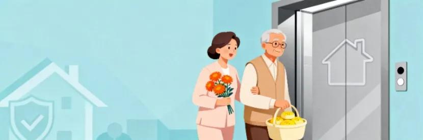 你愿意用自己的公积金给父母花吗？

2025年，成都公积金中心持续优化政策，支持