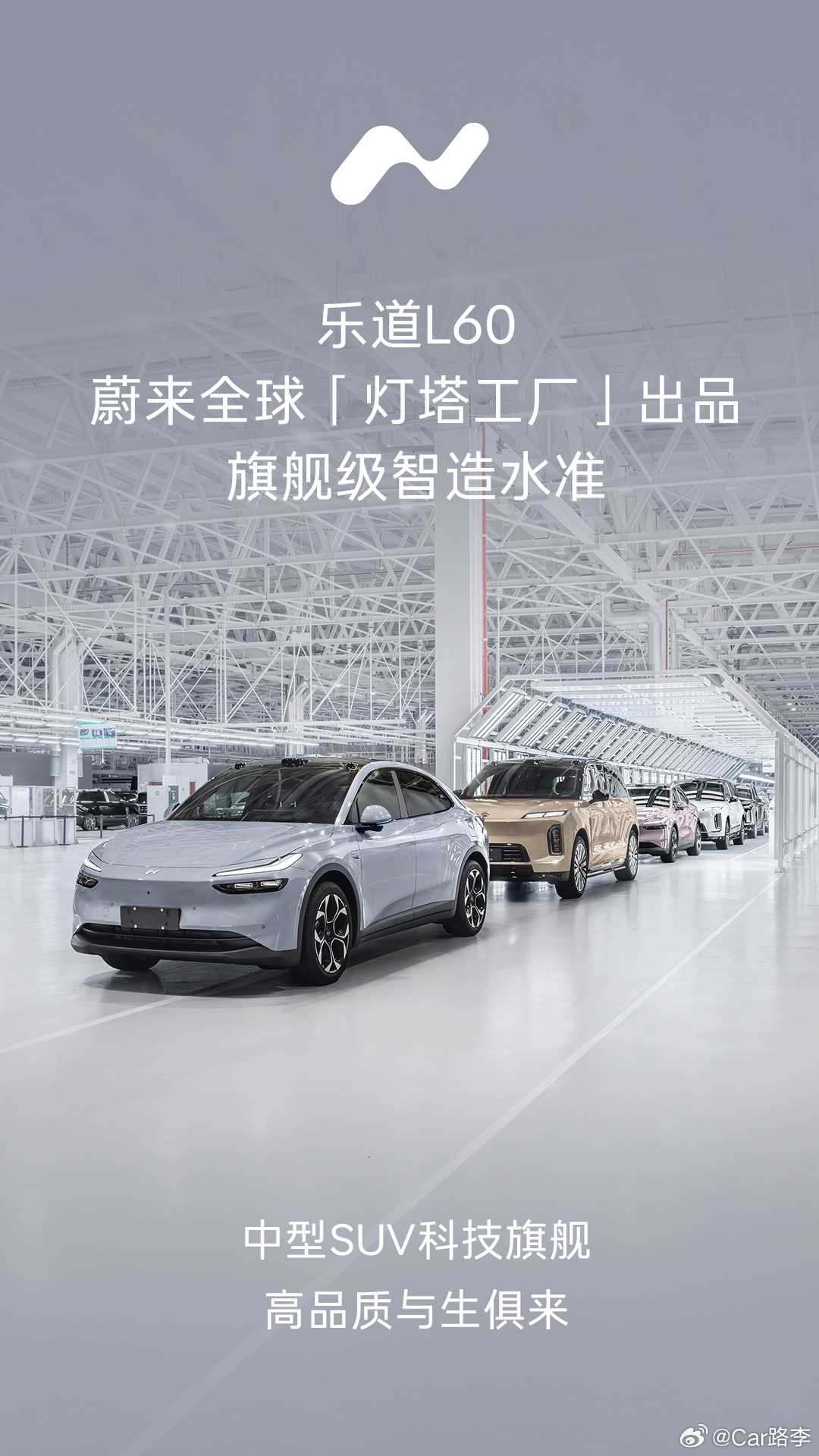 我们常说一分钱一分货，但是我第一次感慨：花普通家用SUV预算，居然能拥有旗舰车型