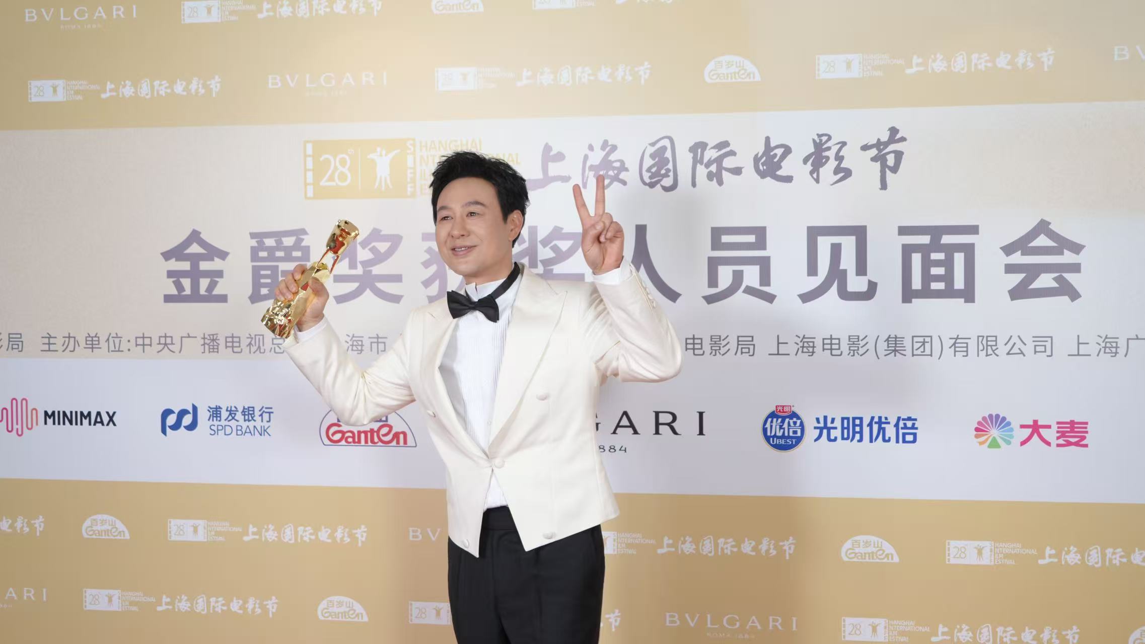 张颂文说拿奖是50岁生日礼物张颂文获本届上海国际电影节最佳男演员奖，他表示“我上