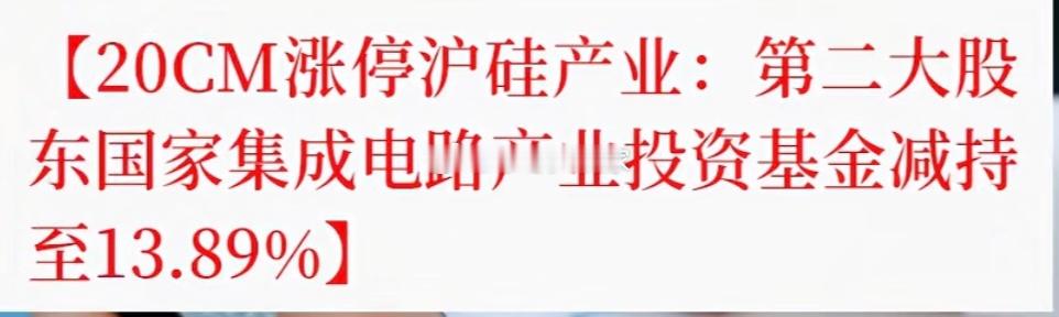 你现在的工作是你精挑细选的。这就等于你精挑细选了一份苦吃。真牛皮….昨天还觉得自