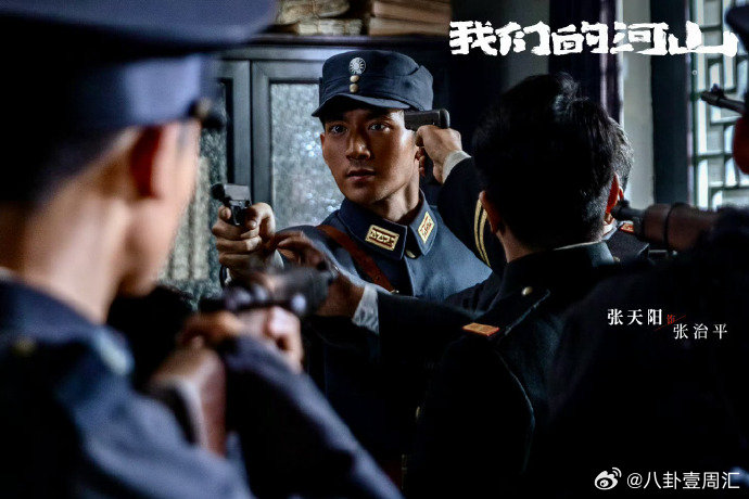 费文典在我们的河山里终于不废了费文典：我在《我们的河山》重生了！这次不仅有理想抱
