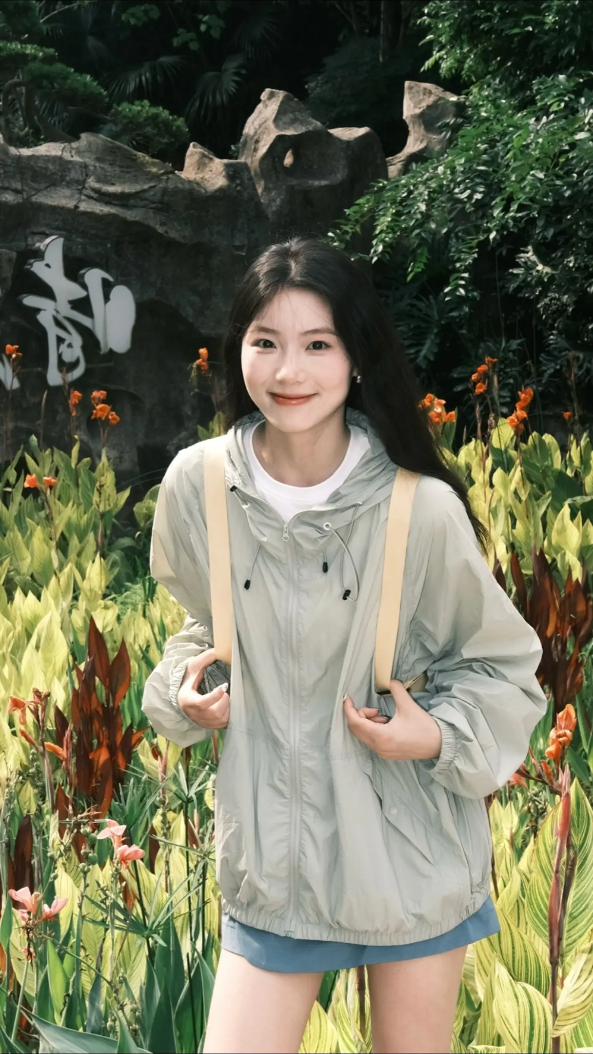 你迟早会幸福的。